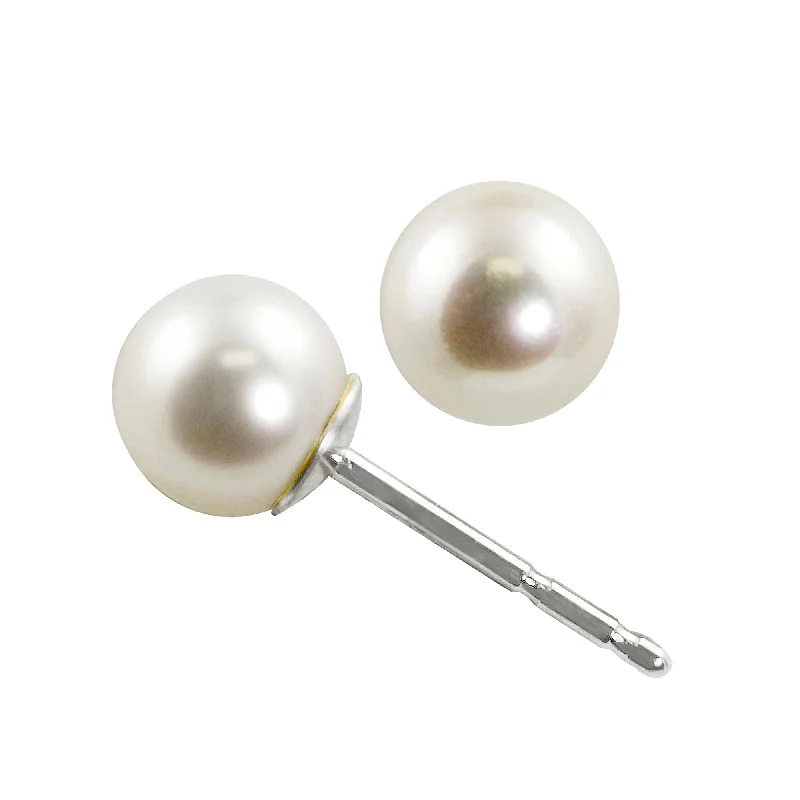 Akoya Pearl Stud Earrings