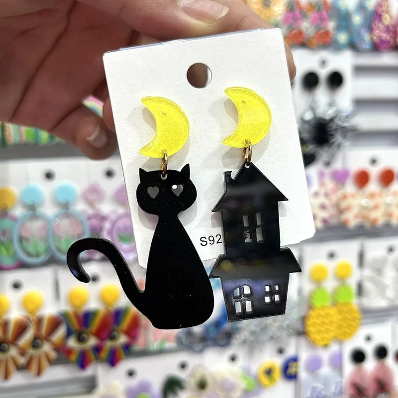 House and Cat Ear Studs