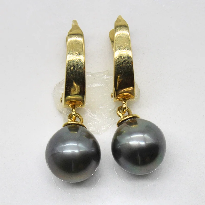 Black Pearl Drop Earrings